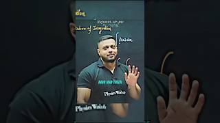 PW MOTIVATION SHORT Pro teacher ✅📚🤩🤩💯shorts vlogs motivation [upl. by Meilen]