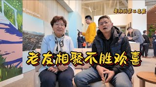 加拿大移民生活和温哥华同事一起介绍本拿比一个低层新楼盘 [upl. by Serena125]