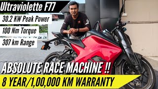 Ultraviolette F77  The Beast 🔥 വില കേട്ടാൽ നിങ്ങൾ ഞെട്ടും 🤯  Best Electric Two Wheeler in India 👌🏻 [upl. by Shirberg]