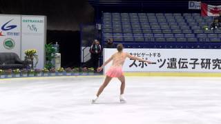 ISU 2014 Jr Grand Prix Ostrava Ladies Short Program Kim DEGUISE LEVEILLEE CAN [upl. by Noramac]