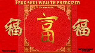 ATTRACT WEALTH MUSIC ★Feng Shui SouthEast Corner Energizer★ [upl. by Ricoriki740]