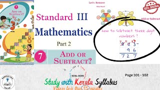 Class 3 Maths Unit 7 Add or Subtract Page 101  102 GeneralEduOnline SCERT Kerala [upl. by Aerdnu]