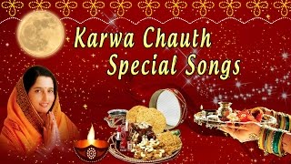 KARWA CHAUTH SPECIAL I ANURADHA PAUDWAL SADHANA SARGAM I Full Audio Songs Juke Box [upl. by Callan]