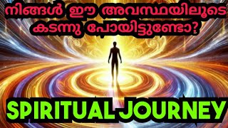 Signs of spiritual journey MalayalamHow to find meaning of lifeglam on life purpose of life [upl. by Ellesor]