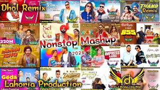 Lahoria Production Remix Song Mashup Ft Dj Manu Nonstop New Punjabi Song 2024 [upl. by Dymoke]