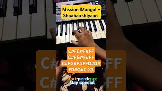 Mission Mangal Shaabaashiyaan  independenceday india viral shorts missionmangal [upl. by Rosinski]