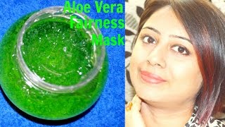 Aloe Vera Fairness Face Mask  Naturally Removes Dark Spots and Pigmentation [upl. by Phares]