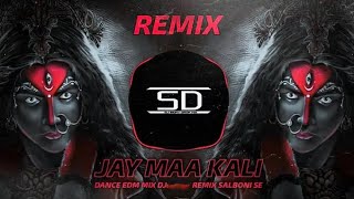 JAI MAA KALI DJ REMIX  KALI PUJA SPECIAL  DANCE MIX  DJ VISHAL DROP MIX 2024 NEW [upl. by Waldo]