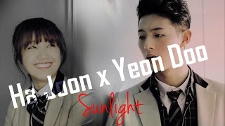 Ha Joon x Yeon Doo ▬▬ She is the s☼nlight [upl. by Pyle601]