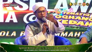 LIVE KEDAH BERSELAWAT SERATARATA  TEMASYA OGHANG KEDAH  7HB NOVEMBER 2024 [upl. by Nnylylloh653]