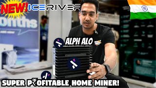 NEW Iceriver Alephium miner ALPH AL0 400GH🔥 Crypto Mining India🚀bitcoinmining AL1 AL0 alephium [upl. by Ahsilyt]