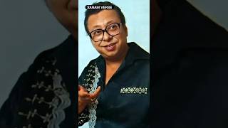 10 Iconic Songs Of R D Burman As Singer [upl. by Kovacev]