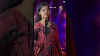 Ladka Tumhara Kawara Rehe Jata song shorts music idol indianidol13 oldsong [upl. by Dorr692]