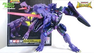 【トランスフォーマー 】マスターピース MP43 メガトロン ビーストウォーズ ヲタファの変形レビュー  Transformers MP43 Beast Wars Megatron [upl. by Hube427]