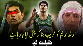 Arshad Nadeem Net Worth  All About Arshad Nadeem  Olympic Gold Medalist in Javelin Throw [upl. by Foss]