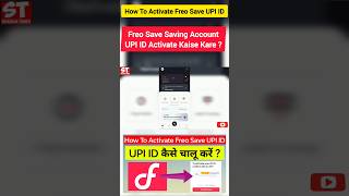 How To Activate Freo Save UPI ID  Freo Save Saving Account UPI ID Activate Kaise Kare [upl. by Atilem]