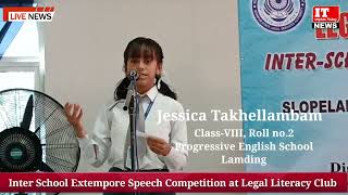 Speech by Jessica Takhellambam on Inter School Extempore Speech Competition at Legal Literacy Club [upl. by Assylem536]