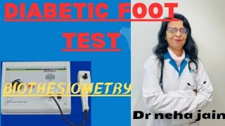 Biothesiometery test in Diabetic neuropathy Burning and tingling in feet in diabetes [upl. by Sarina]