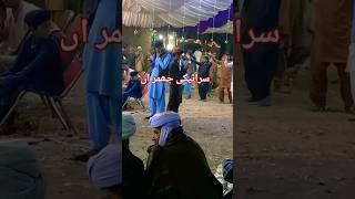 New Saraiki jhumar 2023 in new style with new dhol been [upl. by Sadoc272]