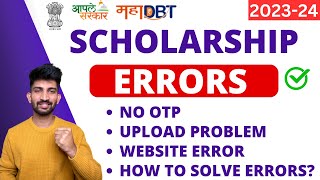 MahaDBT Scholarship Form Filling Problems  Errors in Mahadbt Scholarship website [upl. by Nosaj]