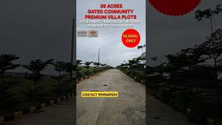 Hyderabad BANGALORE HIGHWAY RANGAREDDY GUDA X ROAD OPEN PLOTS FOR SALE CONTACT 9949689554 hyderabad [upl. by Odrautse387]