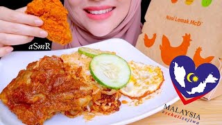 ASMR  Nasi Lemak Rendang Ayam  Spicy Fried Chicken Mcdonalds Eating Sounds  No Talking Malaysia [upl. by Nader981]