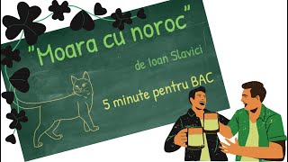 ”Moara cu noroc” de Ioan Slavici [upl. by Aicilef]