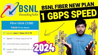 1 Gbps BSNL Fiber Plan  BSNL New Plan Launched  Price  Location [upl. by Deerdre278]