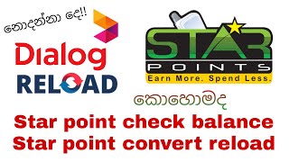 how to dialog star points check  star points reload [upl. by Anilef]