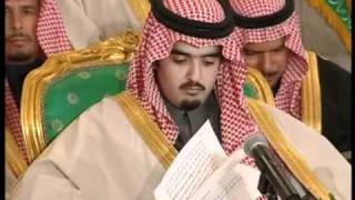 اغنية محمد عبده في زفاف الامير عبد العزيز بن فهد 2 [upl. by Ala591]