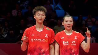 Jiang Zhen BangWei Ya Xin CHN vs Tang Chun ManTse Ying Suet HKG  Day 3 HSBC BWF WTF 2024 [upl. by Emlynn]