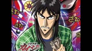 Kaiji S2 Hakairokuhen OST  Fate [upl. by Yetta249]