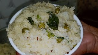 ಕಡಲೆ ಕಾಳು ಉಪ್ಪಿಟ್ಟು  Uppittu recipe karnataka  Uppittu recipe in kannada [upl. by Lietman]