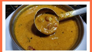 തനി നാടൻ ഉള്ളി സാമ്പാർ Traditional style sambar Powder [upl. by Gayelord]