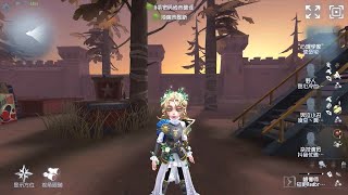 159 Psychologist  Pro Player  Moonlit River Park  Identity V [upl. by Alrad]