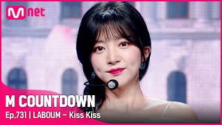 LABOUM  Kiss Kiss Comeback Stage  엠카운트다운 EP731  Mnet 211104 방송 [upl. by Neiluj]