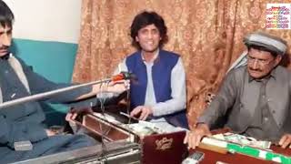 pashto mast song nawab astad amp shajhan [upl. by Isyak]