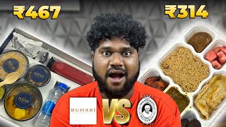 BUHARI vs THALAPPAKATTI 😡  Worst Iftar Box Comparison  Foodie Prabu [upl. by Swen671]