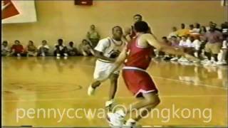 1993 Nike Camp All Star Game  18yearold Allen Iverson vs 17yearold Kevin Garnett RARE game [upl. by Anertak]