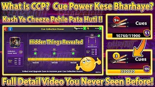 8 Ball Pool  What is CCP🤔 How To increase It🤔 8 Ball Pool Cue Collection Power Kaise Bharhaye🤔 [upl. by Enelra]