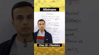 what is allotropes class 10  carbon and its compounds class 10 shorts [upl. by Alyakem221]