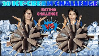 20 ICECREAM CHALLENGECHOCOBAR CHALLENGE RINKYVSMIKYEATINGCHALLENGE5204 [upl. by Okram]