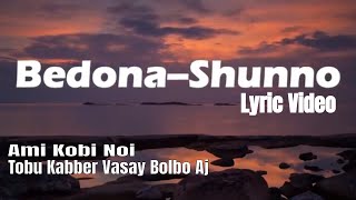 SHUNNO  BEDONA Lyric  Bangla Lyrics Video  Lyrics Library [upl. by Agathy]