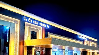 Mughalsarai Railway Station  Pt Deen Dayal Upadhyaya Junction DDU  Indian Railway Announcement [upl. by Philo]