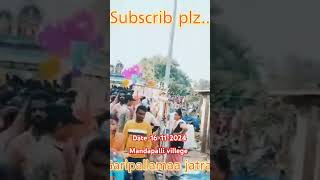 Garipallam jatra mandapalli villege shoto video  vairal video [upl. by Gresham]