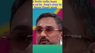 Honey Singh Reveals How He Created quot4 Bottle Vodkaquot  Exclusive Interview [upl. by Katzir]