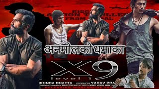 Nepali Action Movie X9 Review ll Anmol KC ll Saugat Malla ll Sunil Shetty ll New Nepali Movie 2022 [upl. by Eirrehc]