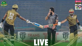 Live  Sialkot vs Fata  Match 14  National T20 202324  PCB [upl. by Tapes96]