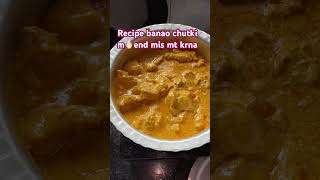 Nawabi chicken recipe [upl. by Araihc]