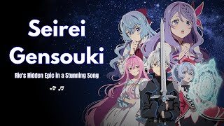 Seirei Gensouki  Rios Hidden Epic in a Stunning Song 🎵  An Emotional Anime Journey [upl. by Ahteral560]